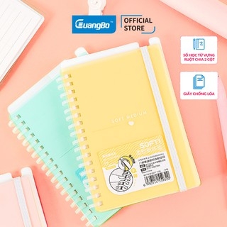 Sổ bìa mềm Hi Pet A5/80trang Guangbo FB60828-5