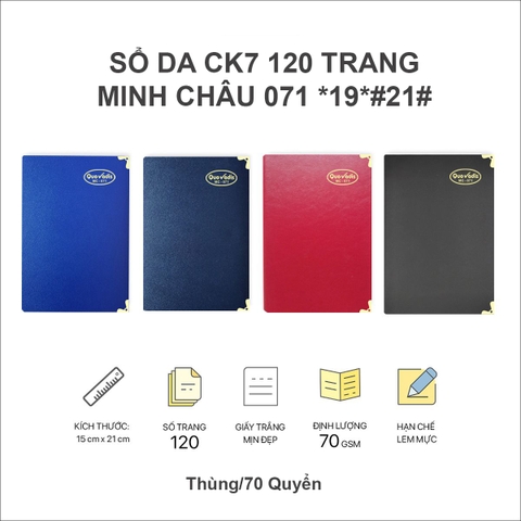 Sổ Bìa Da CK7 120tr MC071