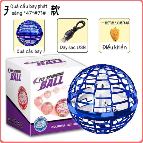 Quả cầu bay phát sáng *47*#71#