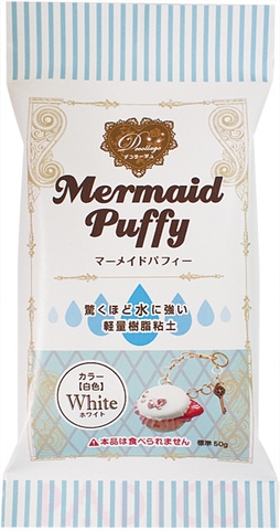 Đất sét Mermaid Puffy White Modeling 50g