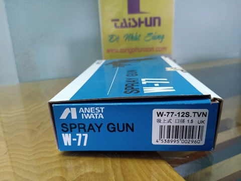 Súng phun sơn Iwata W 77 12S