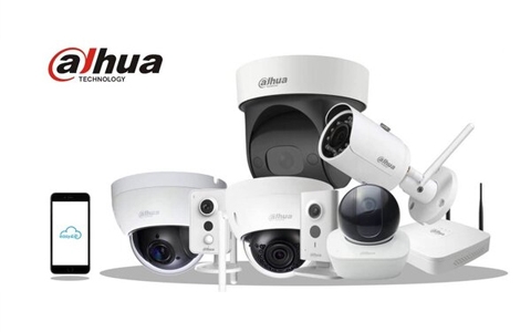 Khám phá chi tiết camera nhận diện khuôn mặt DAHUA