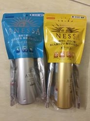 CHAI XỊT CHỐNG NẮNG SHISEIDO ANEESA