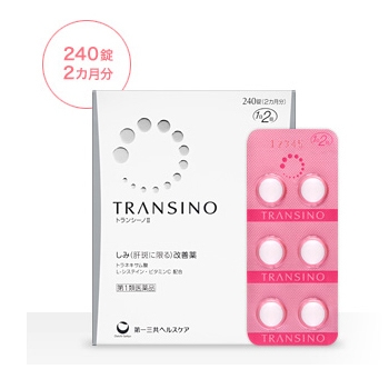 VIÊN UỐNG TRẮNG DA TRỊ NÁM TRANSINO WHITENING 240 VIÊN NHẬT BẢN