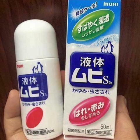 Lăn Muỗi Muhi Chim Cánh Cụt 50ml (6+)