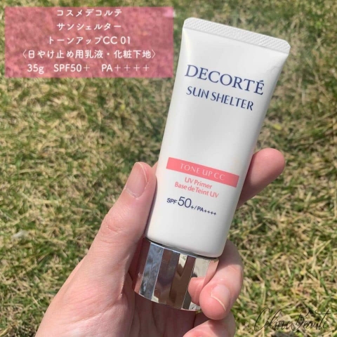 Kem chống nắng Decorte tone up CC #01 vạch cam 32ml