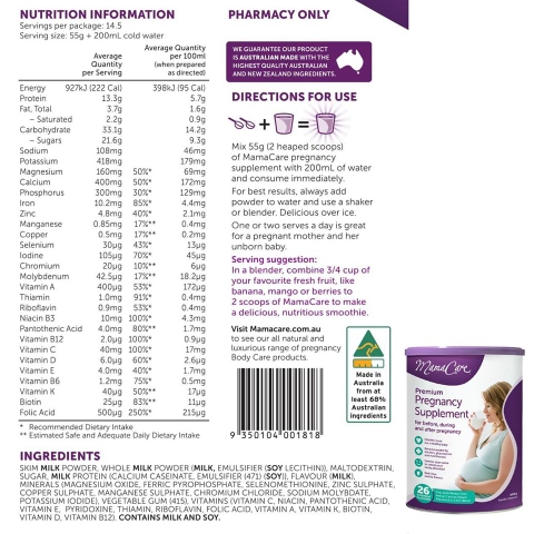 Sữa Bầu Mamacare Gold With DHA Pregnancy Formula