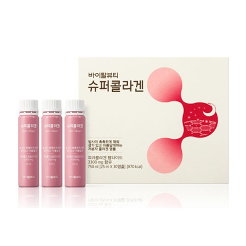 Collagen VB Super Collagen Hàn Quốc 30 ống - MẪU MỚI