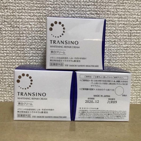 Kem đêm Transino Whitening Repair Cream 35