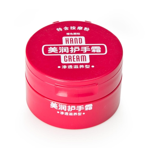Kem dưỡng da tay Shiseido Hand Cream Nhật bản 100g