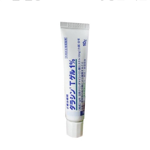 Kem trị mụn Dalacin T 1% Gel Nhật Bản