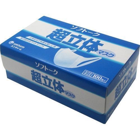 Khẩu trang Nhật Bản 100 chiếc