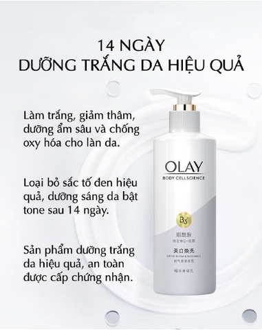 Dưỡng Thể Dưỡng Trắng Da Olay Body Cellscience B3 Whitening Radiance