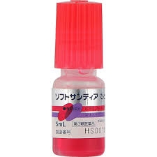 Nhỏ mắt/Nước Mắt Nhân Tạo Santen Soft Santear lọ 5ml-  Nhật Bản
