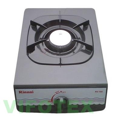 Rinnai single gas cooker