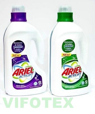 Ariel Actilift