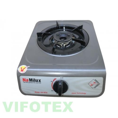 NaMiLux single gas cooker