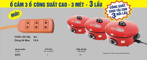 Ổ cắm công xuất lớn (dành cho bếp lẩu)