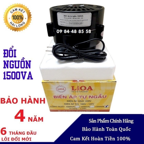 Đổi nguồn lioa 1500va