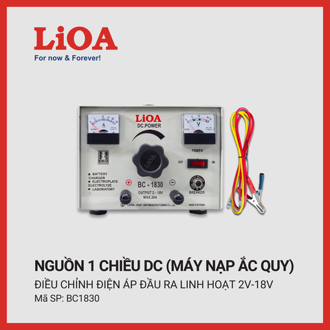 Máy nạp ắc quy LIOA BC - 1830