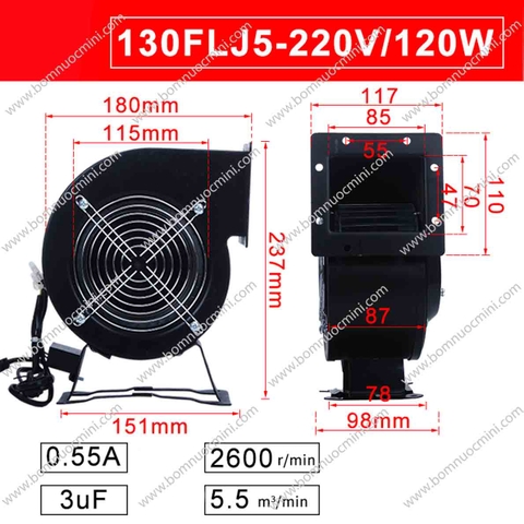 Quạt Sò Ly Tâm 220V 130FLJ5 120W | Quạt Sên | Quạt Sên Ly Tâm | Quạt Hút Khói | Quạt Ly Tâm | Quạt Hút Ly Tâm