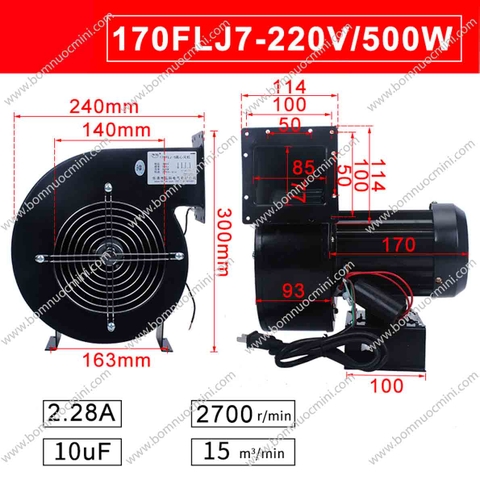 Quạt Sò Ly Tâm 220V 170FLJ7 500W | Quạt Sên | Quạt Sên Ly Tâm | Quạt Hút Khói | Quạt Ly Tâm | Quạt Hút Ly Tâm