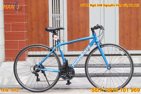 Xe đạp Touring Nhật bãi Thirdbike tới từ Nhật
