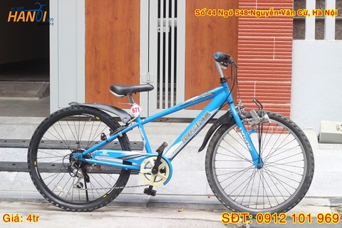 Xe đạp trẻ em Nhật bãi Dride tới từ Nhật