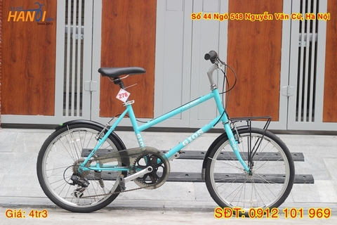 Xe đạp trẻ em Nhật bãi Gios Pulmino