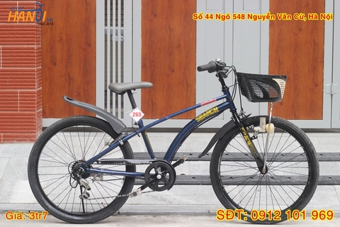 Xe đạp trẻ em Nhật bãi Search