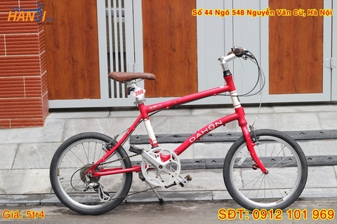 Xe đạp trẻ em - Velo -  gấp Nhật bãi Dahon Dash P8 từ Mỹ