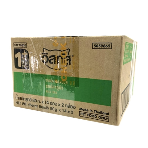 Pate Cho Mèo Whiskas Dạng Gói 80G