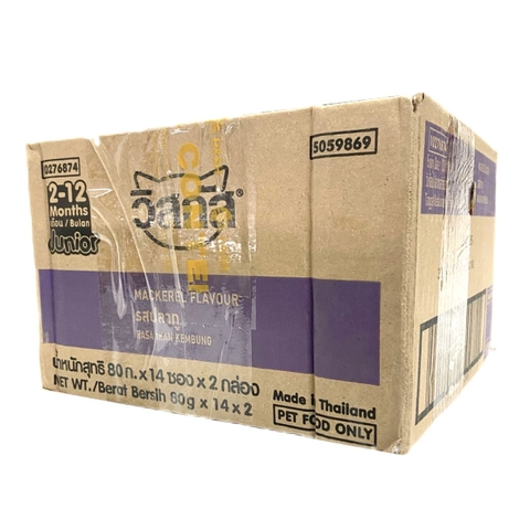 Pate Cho Mèo Whiskas Dạng Gói 80G