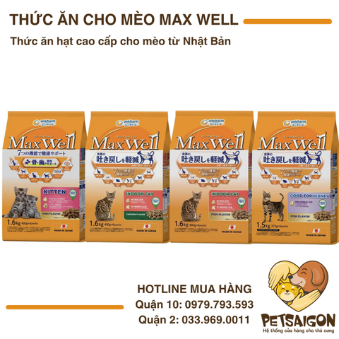Thức Ăn Cho Mèo Max Well