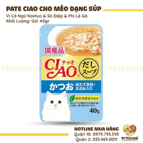 Pate Cho Mèo Ciao Dạng Súp - 40G