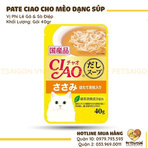 Pate Cho Mèo Ciao Dạng Súp - 40G
