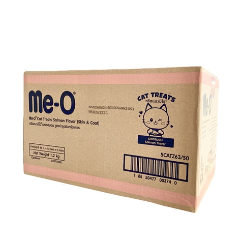Bánh Thưởng Cho Mèo Me-O 50g