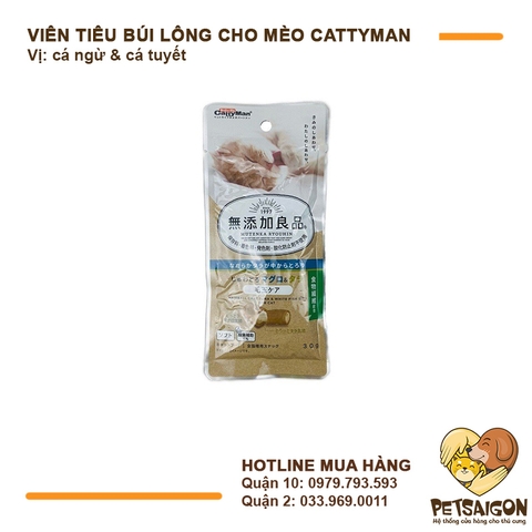 Viên Tiêu Búi Lông Cho Mèo Cattyman