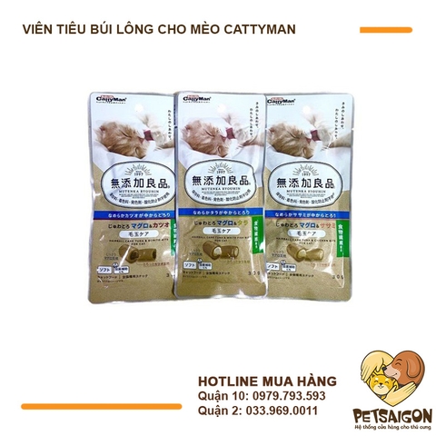 Viên Tiêu Búi Lông Cho Mèo Cattyman