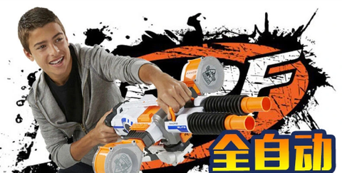 Khám Phá KVMart.vn: Nền tảng mua sắm đồ chơi an toàn và đa dạng cho trẻ em