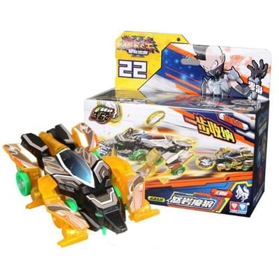 Chiến xa thần thú 682103 - Sói Hoang Dã phần 2