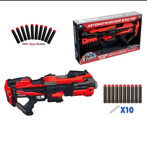 Đồ chơi súng bắn đạn xốp NERF - FJ822