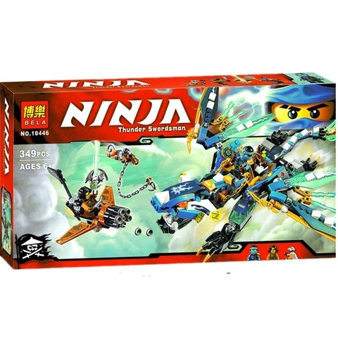 Logo Ninja Go 10446