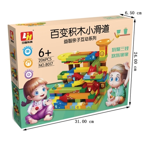 Đồ chơi lắp ráp lego vòng xoay kỳ diêu - 206 chi tiết