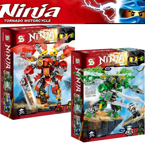 Logo Ninja Go SY 534B