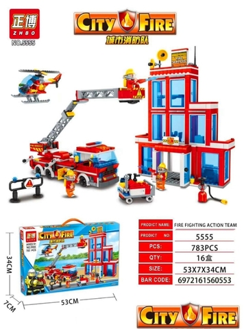 Lắp ráp Lego Fire Trạm Cứu Hỏa - ZHBO 5555