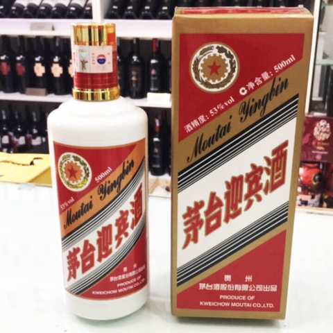 RƯỢU MAO ĐÀI CÓ NGUỒN GỐC TỪ ĐÂU?