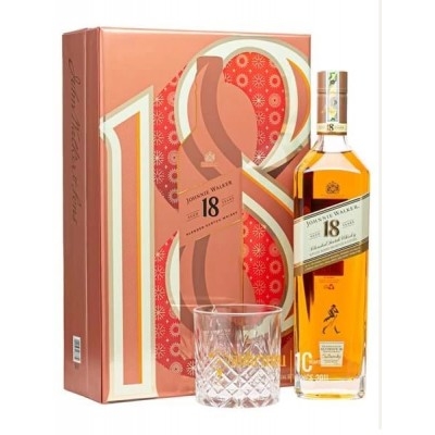 RƯỢU JOHNNIE WALKER 18 NĂM HỘP QUÀ 2022(750ML / 40%)-GIÁ BUÔN TỐT NHẤT