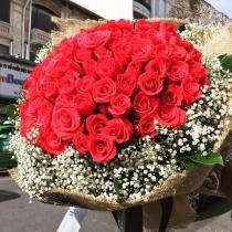 Love You