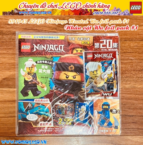 891945 LEGO Ninjago Hunted Wu foil pack #1 - Nhân vật Wu + Tạp chí LEGO Ninjago có kèm Minifigures - Phiên bản tiếng Trung - Hàng chính hãng LEGO